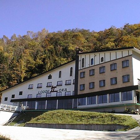 Naeba Lodge Oka Yuzawa  Zewnętrze zdjęcie