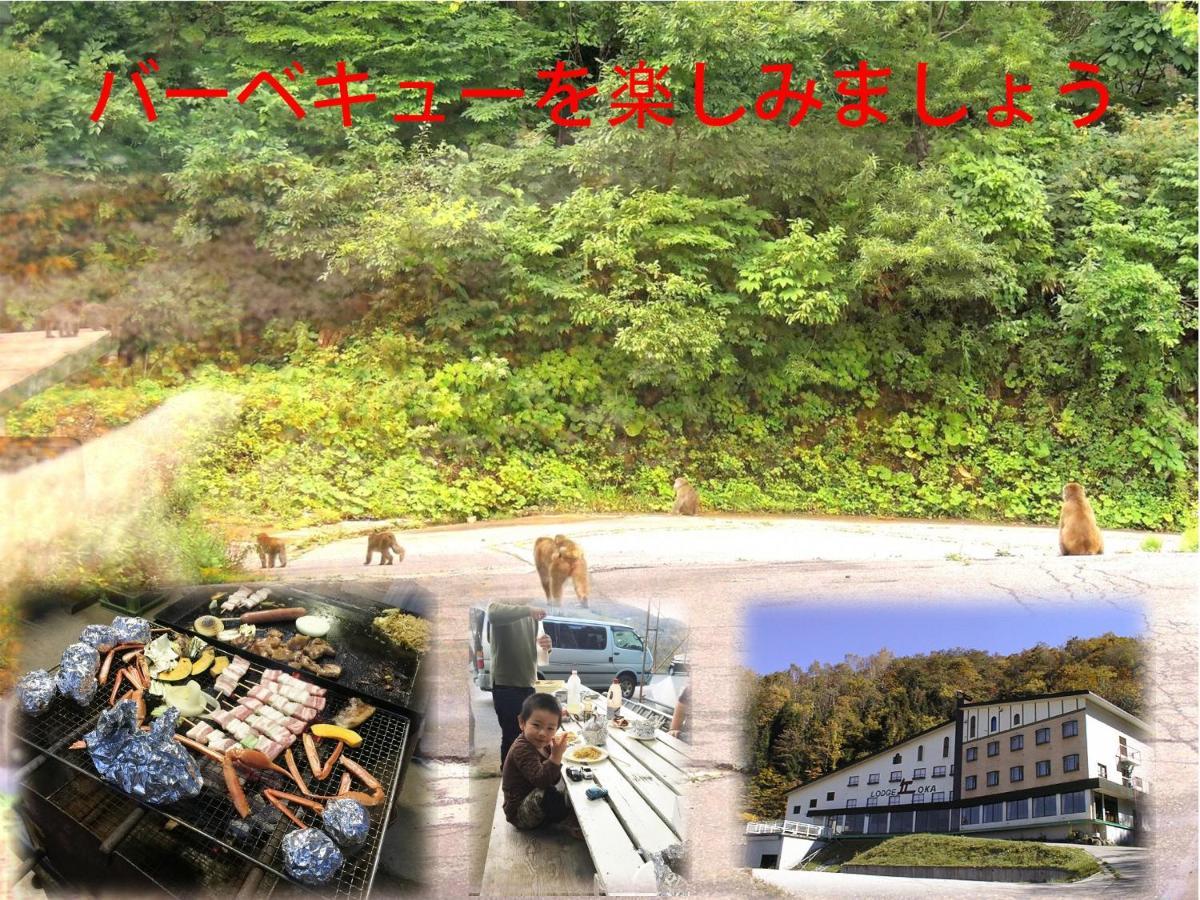 Naeba Lodge Oka Yuzawa  Zewnętrze zdjęcie