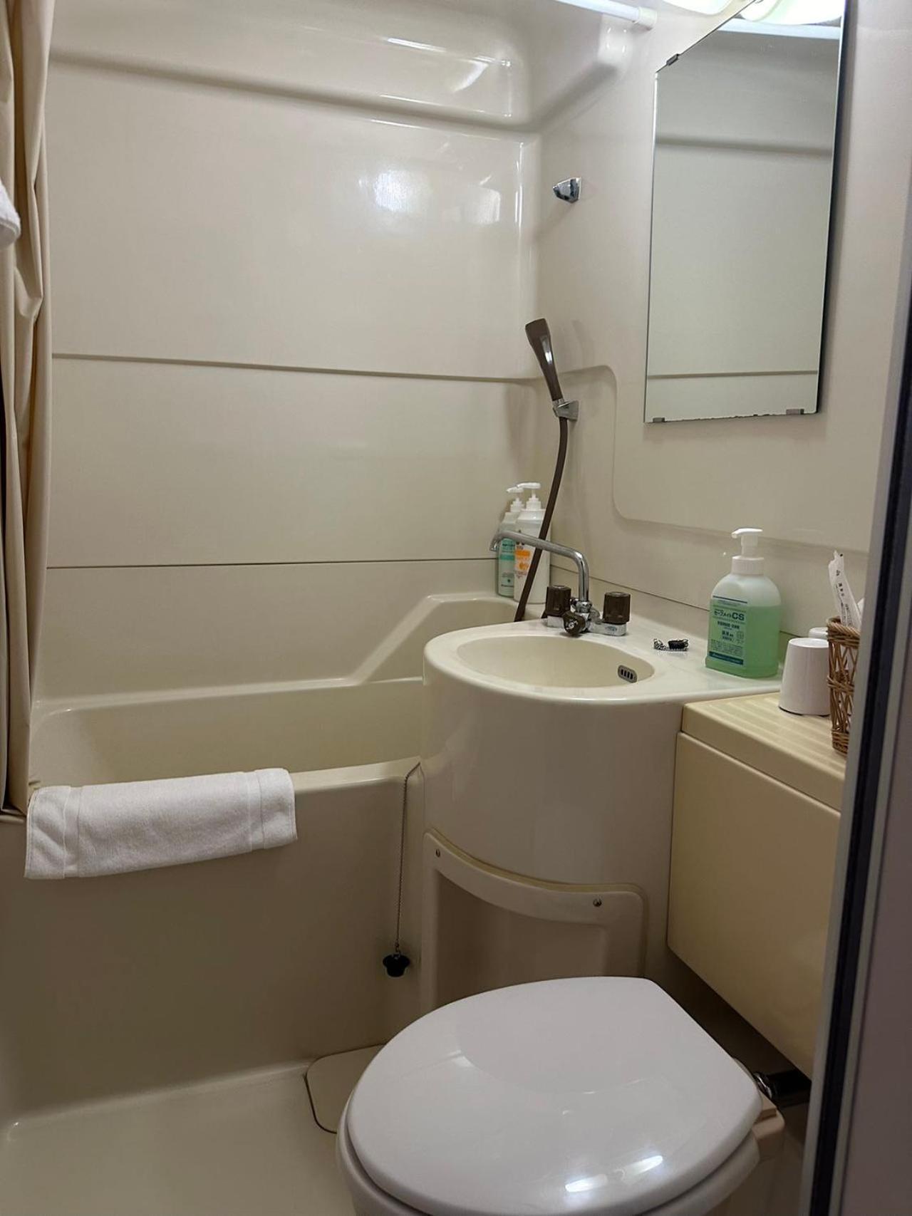 Naeba Lodge Oka Yuzawa  Zewnętrze zdjęcie