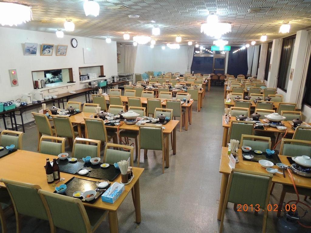 Naeba Lodge Oka Yuzawa  Zewnętrze zdjęcie