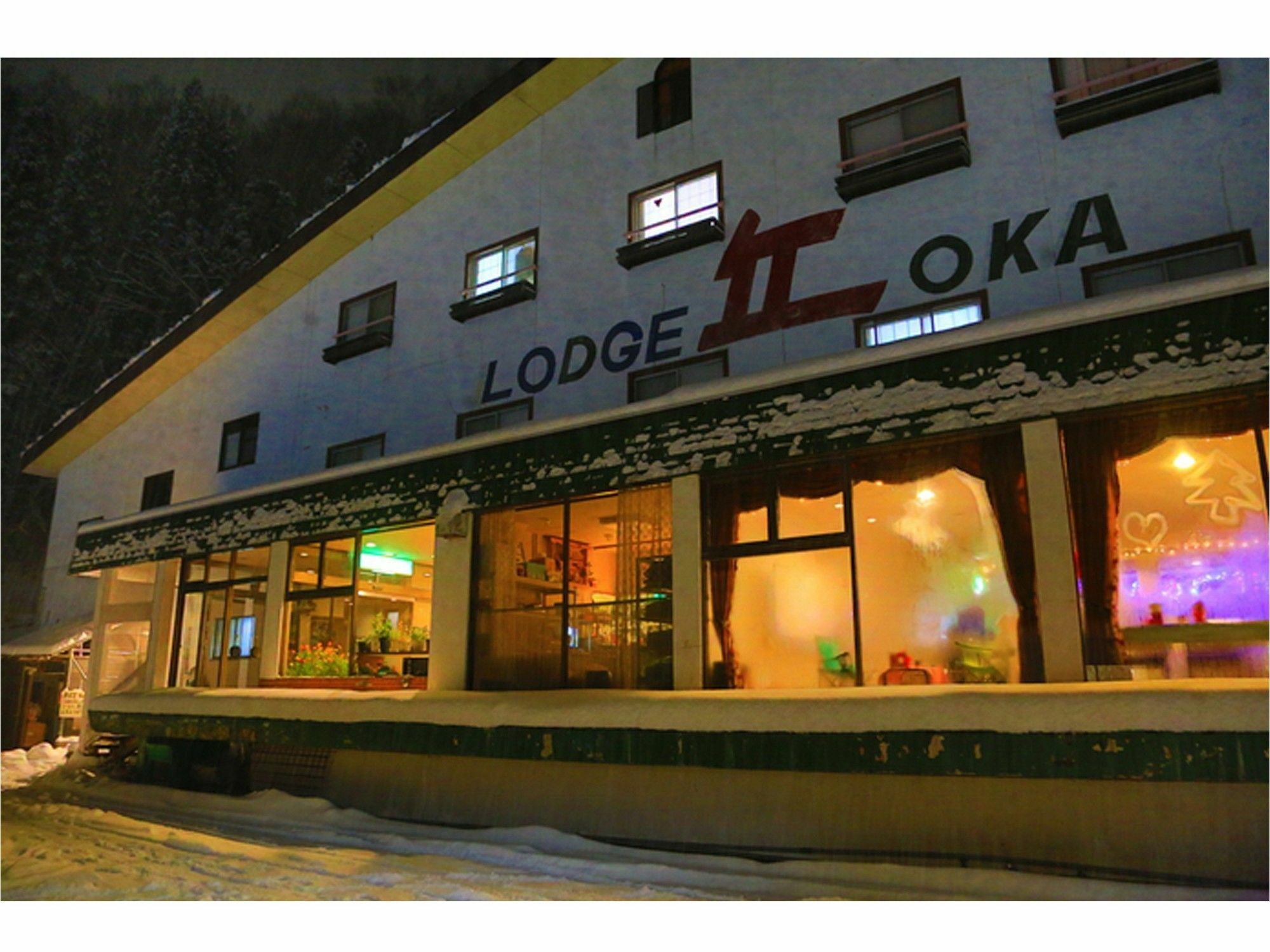 Naeba Lodge Oka Yuzawa  Zewnętrze zdjęcie